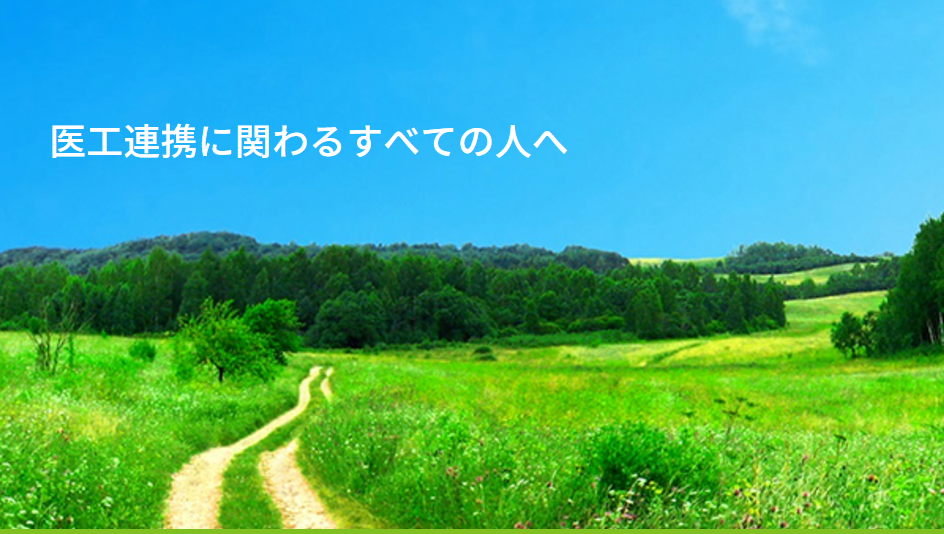製品画像