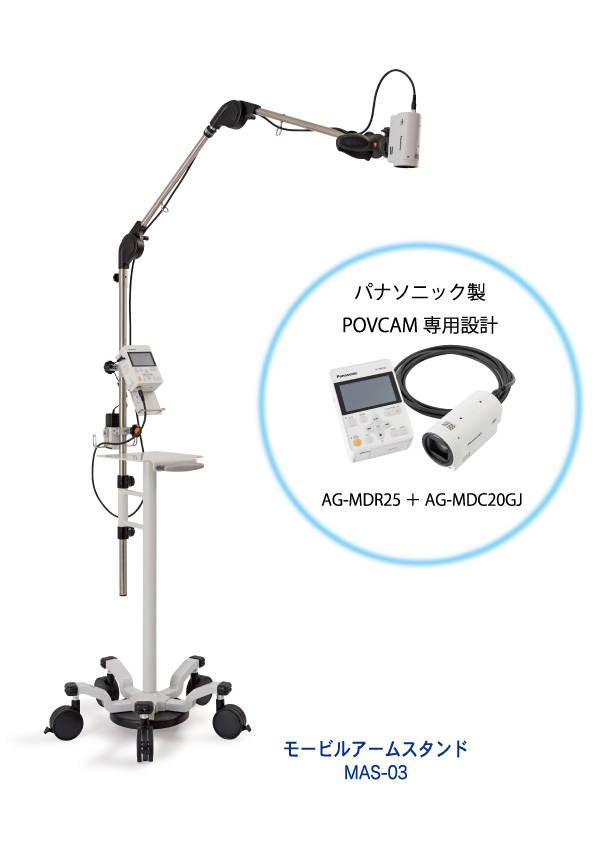 製品画像